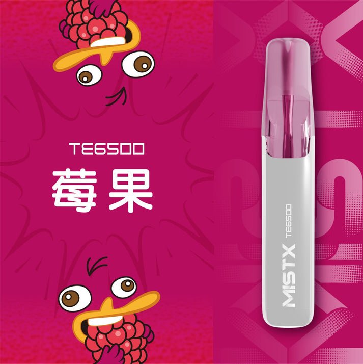 MISTX TE 6500 Puffs「鴨嘴獸」一次性電子煙 抛棄式 年度潮流款:圖片 10
