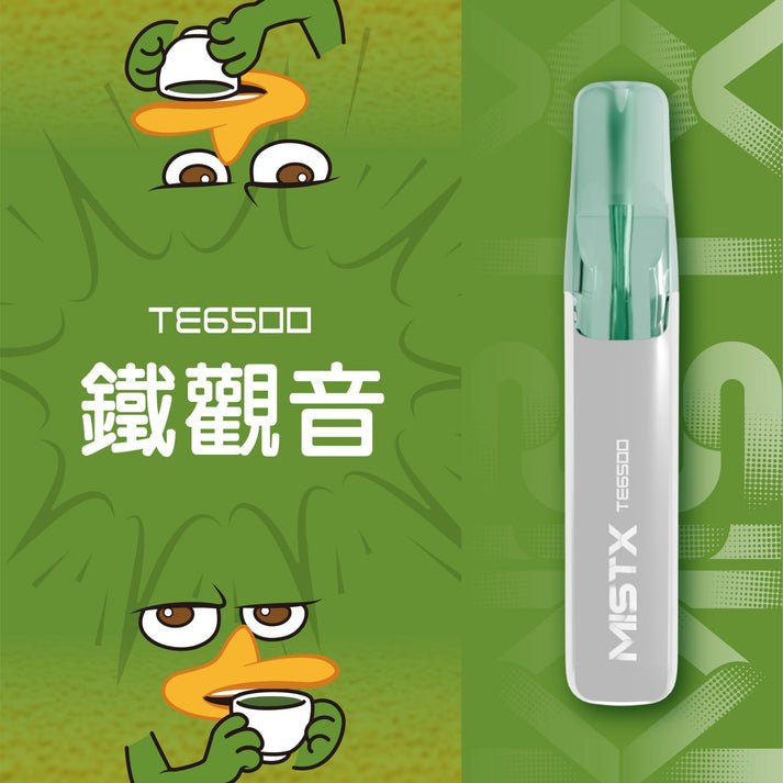MISTX TE 6500 Puffs「鴨嘴獸」一次性電子煙 抛棄式 年度潮流款:圖片 5