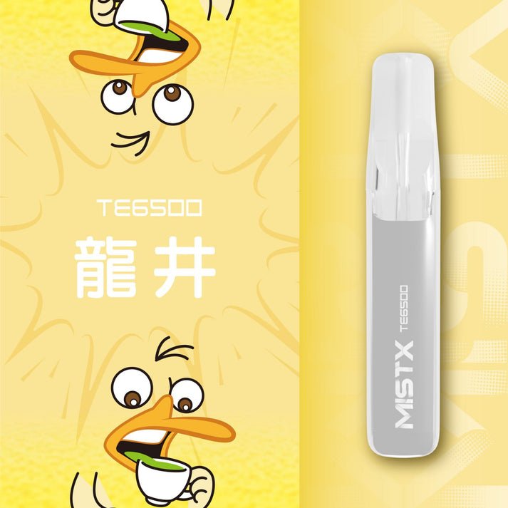 MISTX TE 6500 Puffs「鴨嘴獸」一次性電子煙 抛棄式 年度潮流款:圖片 12