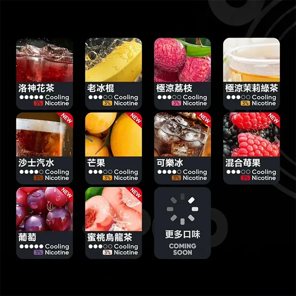 RELX悅刻六代煙彈 三顆裝 infinity六代煙彈/通用4/5/6代主機:圖片 2