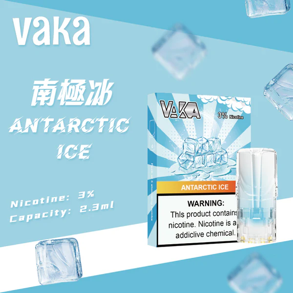vaka發光彈 VAKA發光煙彈 | 通用於sp2s、lana等一代主機 | 台灣現貨:圖片 12