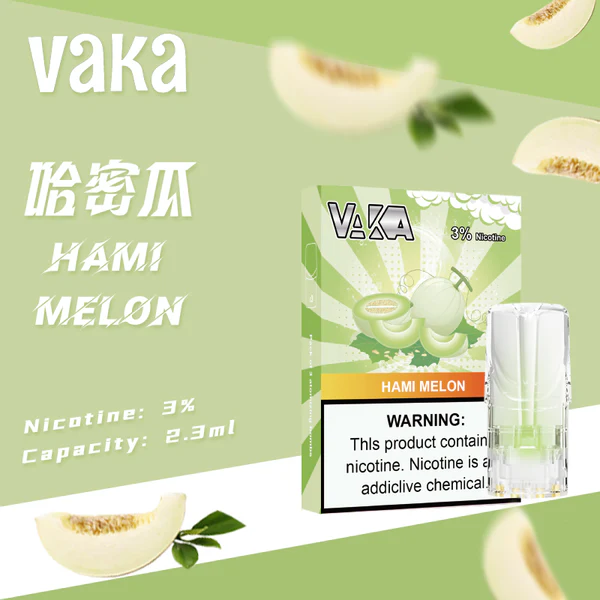 vaka發光彈 VAKA發光煙彈 | 通用於sp2s、lana等一代主機 | 台灣現貨:圖片 7