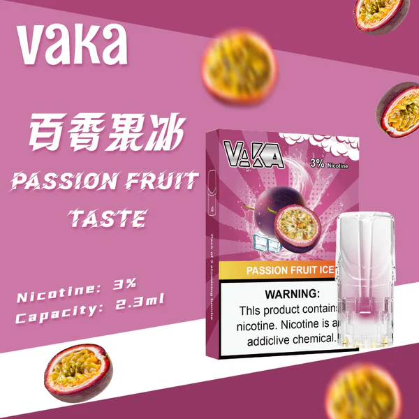 vaka發光彈 VAKA發光煙彈 | 通用於sp2s、lana等一代主機 | 台灣現貨:圖片 3