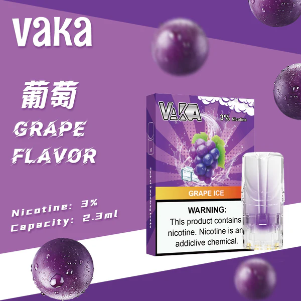 vaka發光彈 VAKA發光煙彈 | 通用於sp2s、lana等一代主機 | 台灣現貨:圖片 13