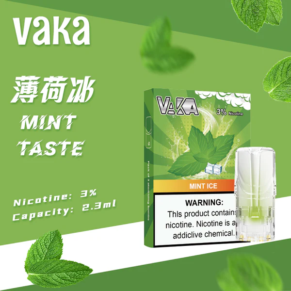 vaka發光彈 VAKA發光煙彈 | 通用於sp2s、lana等一代主機 | 台灣現貨:圖片 4