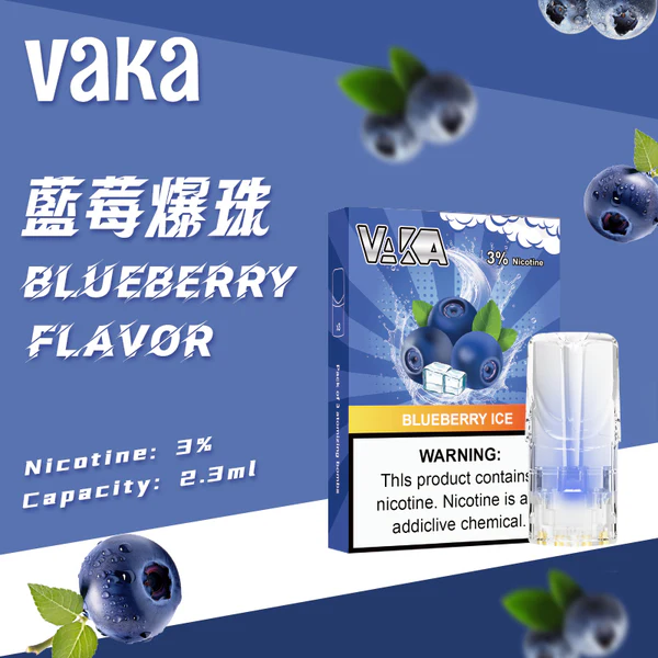 vaka發光彈 VAKA發光煙彈 | 通用於sp2s、lana等一代主機 | 台灣現貨:圖片 8