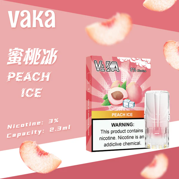 vaka發光彈 VAKA發光煙彈 | 通用於sp2s、lana等一代主機 | 台灣現貨:圖片 11