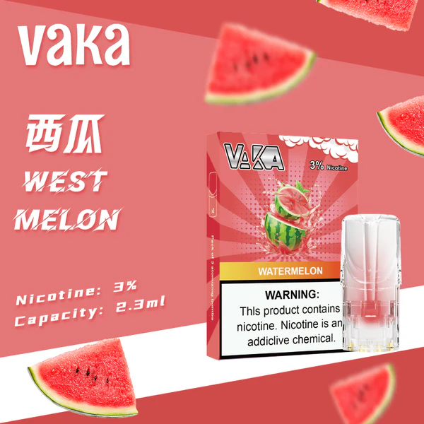 vaka發光彈 VAKA發光煙彈 | 通用於sp2s、lana等一代主機 | 台灣現貨:圖片 16