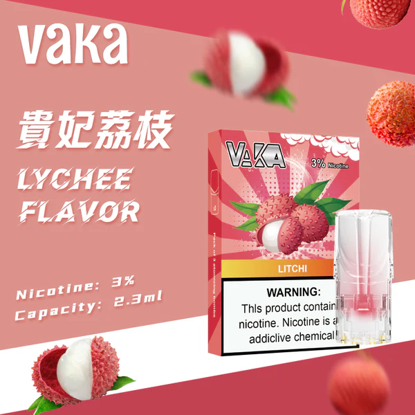 vaka發光彈 VAKA發光煙彈 | 通用於sp2s、lana等一代主機 | 台灣現貨:圖片 6