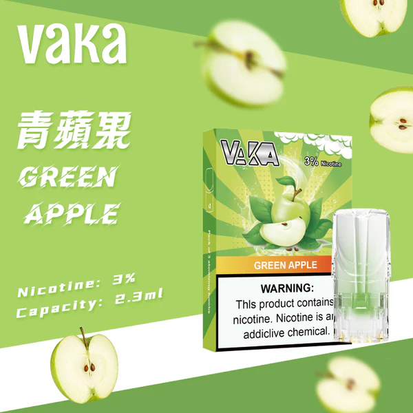 vaka發光彈 VAKA發光煙彈 | 通用於sp2s、lana等一代主機 | 台灣現貨:圖片 14
