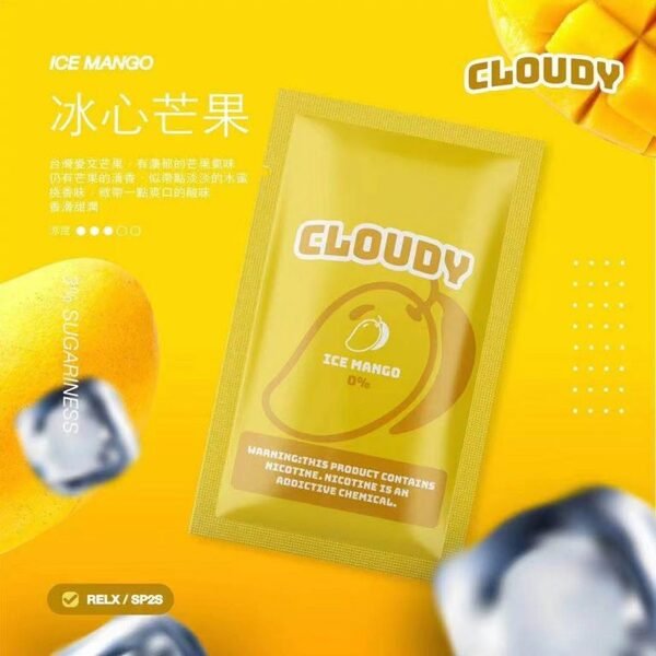 CLOUDY 煙彈 多口味選擇 通用市面上所有一代主機:圖片 7