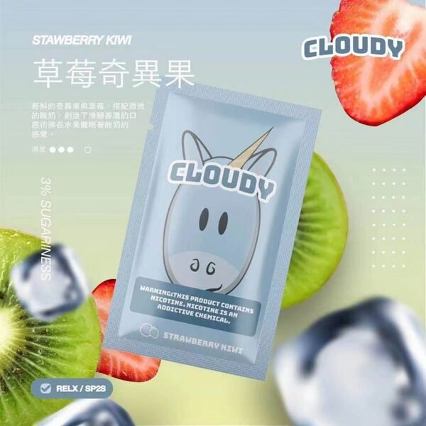 CLOUDY 煙彈 多口味選擇 通用市面上所有一代主機:圖片 2