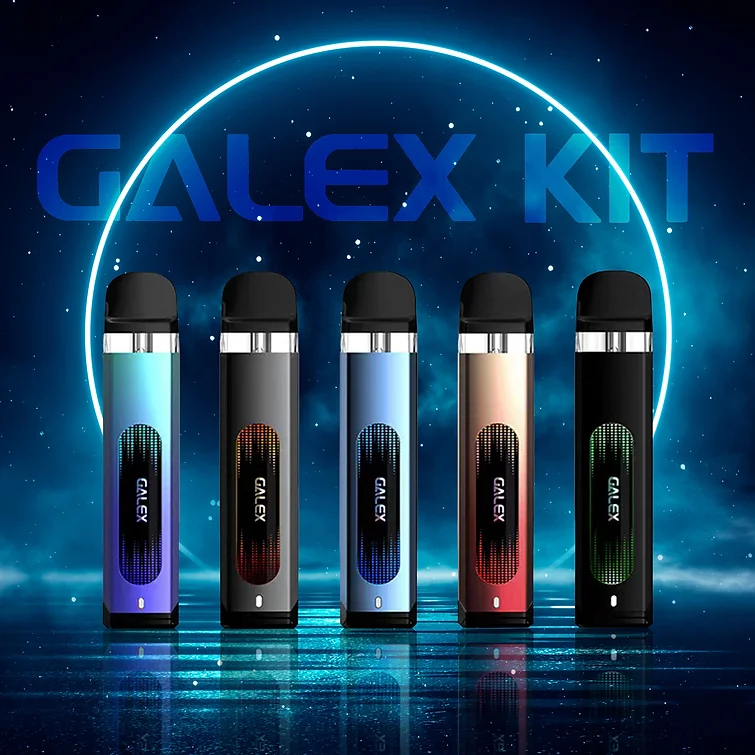 Freemax Galex 主機 小煙套組 多色彩燈