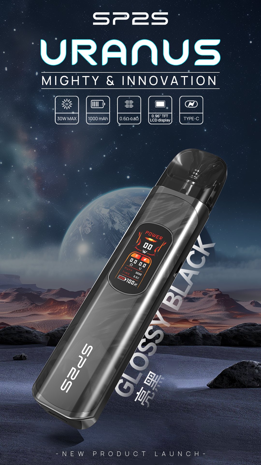 SP2S 注油式套裝主機 - 天王星注油主機:圖片 3