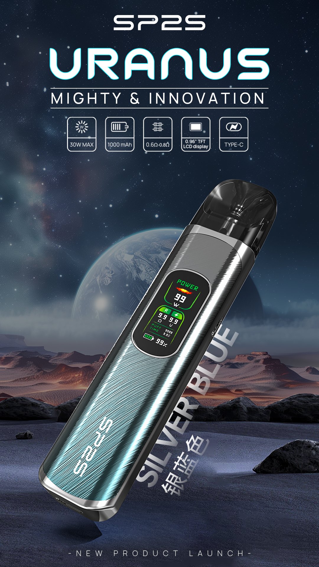 SP2S 注油式套裝主機 - 天王星注油主機:圖片 4
