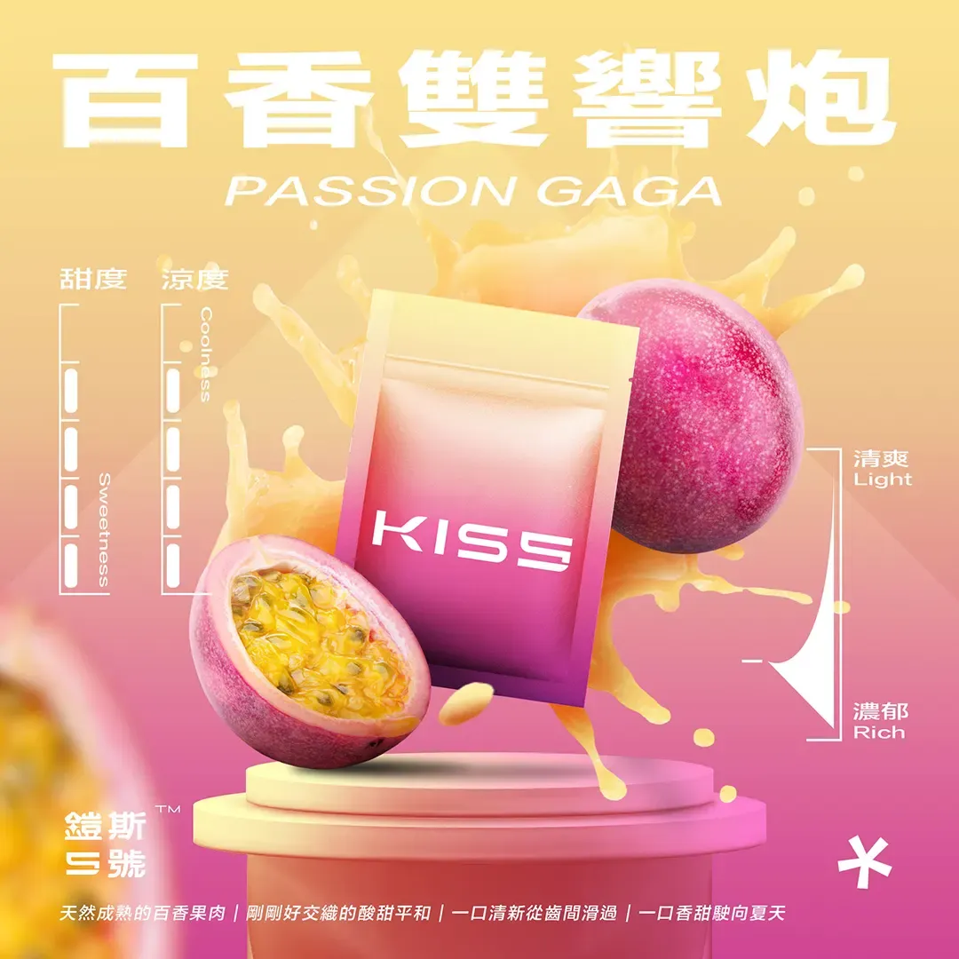 kis5❤️鎧斯5號❤️ 單顆包裝/通用一代主機:圖片 9
