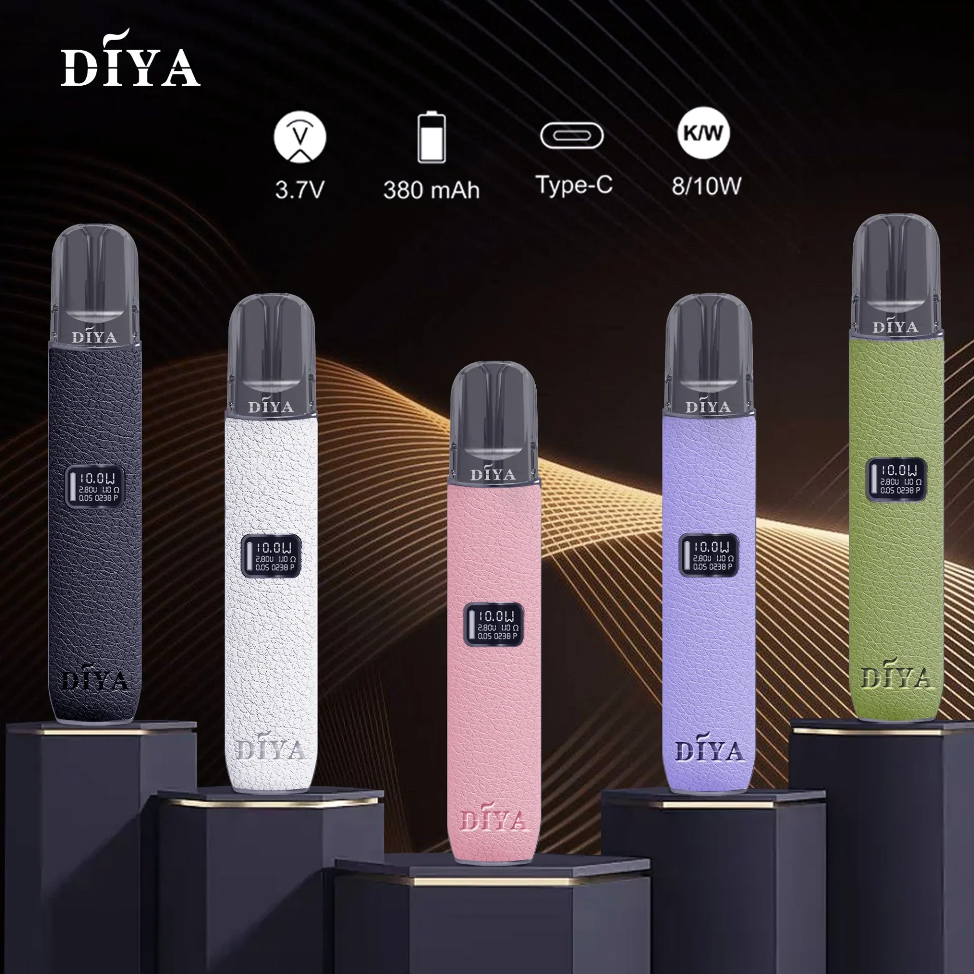 叮啞 DIYA皮革調系列主機/通用LANA、sp2/relx等一代煙彈