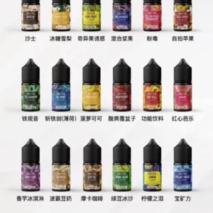GAIYA 蓋亞小煙煙油 30ML/35MG 電子煙油