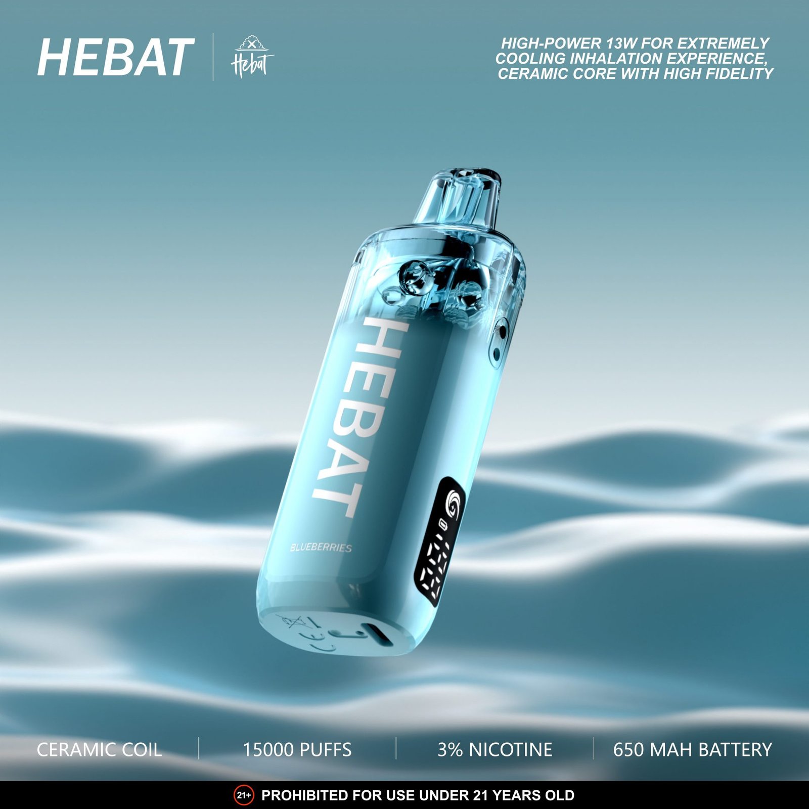 Hebat喜貝15000口抛棄式/一次性電子煙:圖片 3