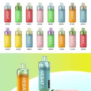Hebat喜貝15000口抛棄式/一次性電子煙