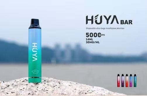 HUYA 虎牙5000口抛棄式 14ML大容量 一次性電子煙 現貨