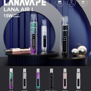 LANA AIR 1 主機 | 可視化熒幕 6-15W可調節功率 一代通用煙彈