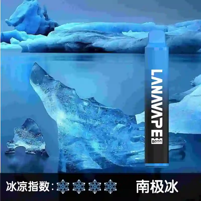 LANA ZOLT 8000puff 一次性電子煙 | 大容量 可充電:圖片 14