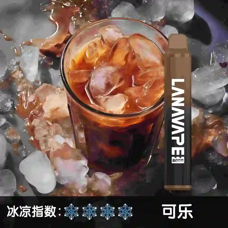 LANA ZOLT 8000puff 一次性電子煙 | 大容量 可充電:圖片 7