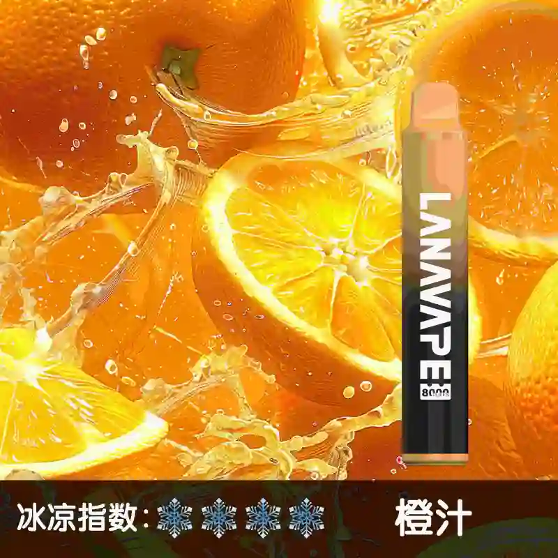 LANA ZOLT 8000puff 一次性電子煙 | 大容量 可充電:圖片 4