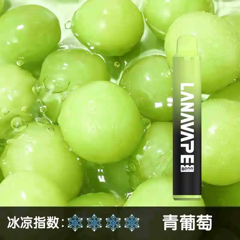 LANA ZOLT 8000puff 一次性電子煙 | 大容量 可充電:圖片 11