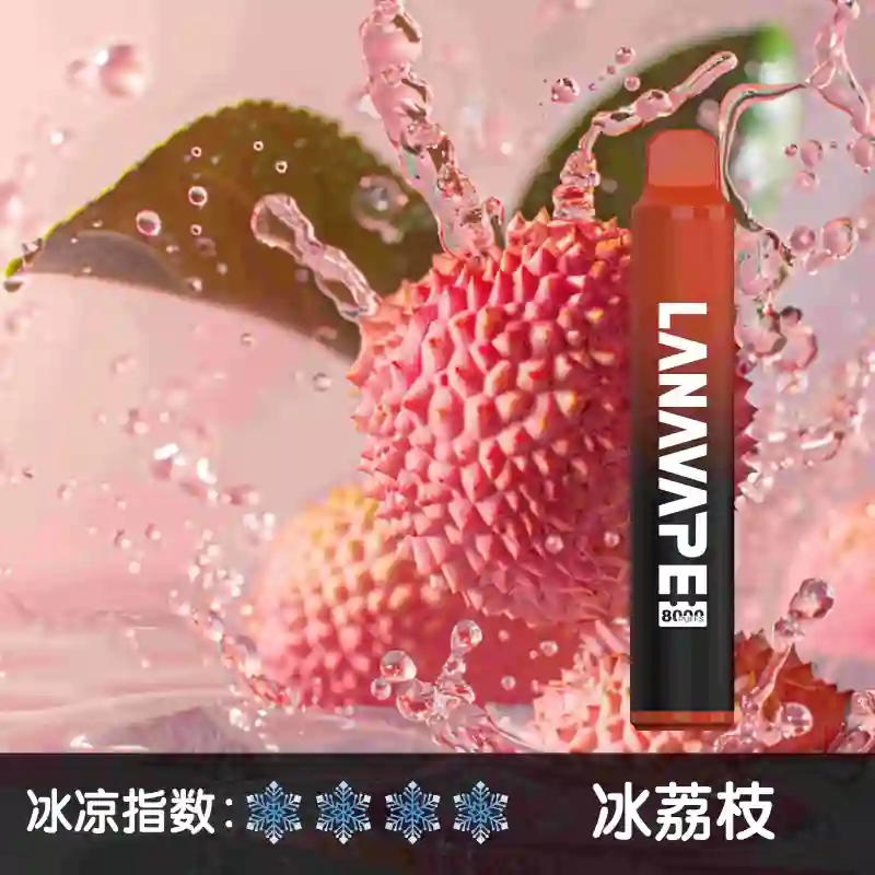 LANA ZOLT 8000puff 一次性電子煙 | 大容量 可充電:圖片 10