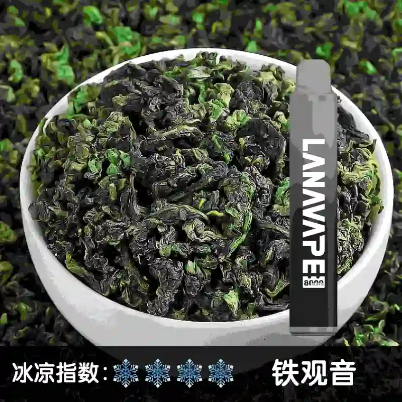 LANA ZOLT 8000puff 一次性電子煙 | 大容量 可充電:圖片 17