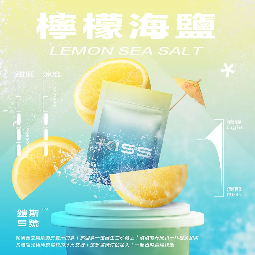 kis5❤️鎧斯5號❤️ 單顆包裝/通用一代主機:圖片 3