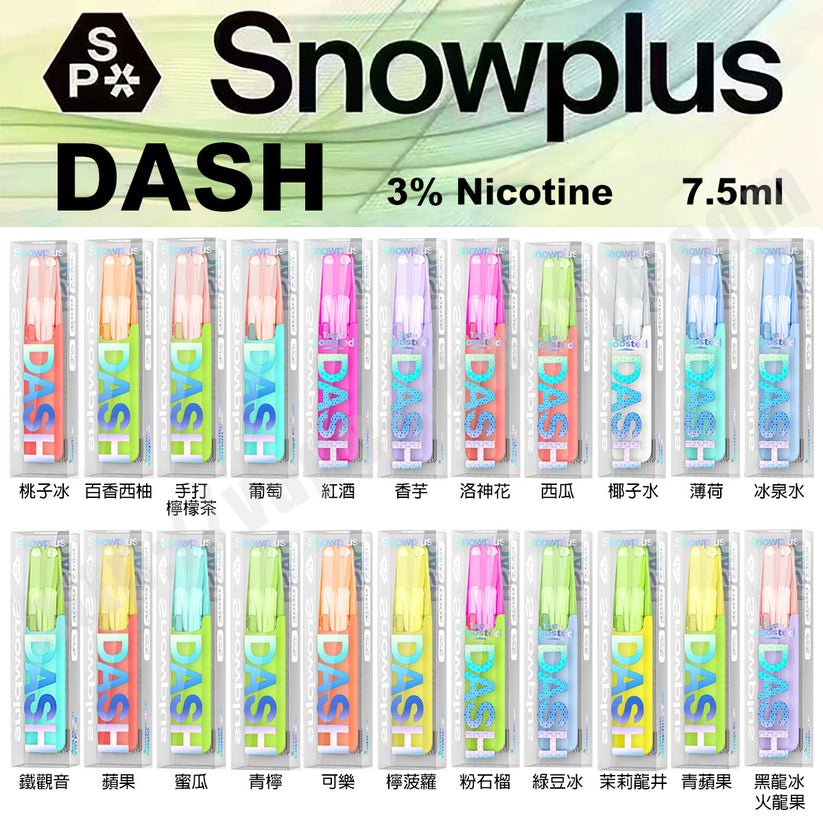 Snowplus DASH 4000Puff 鴨嘴獸一次性/抛棄式電子煙 正品現貨