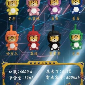 【HU YEH萌虎杯】大容量/拋棄式6000口電子煙/台灣現貨原裝正品