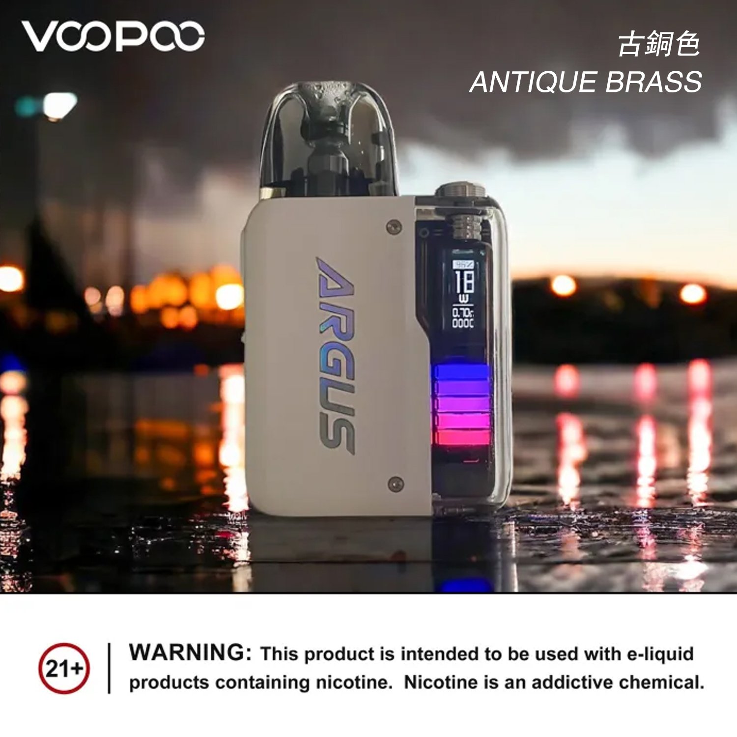 Voopoo Argus P2 電子煙套裝 30W 功率調整 注油式主機:圖片 3