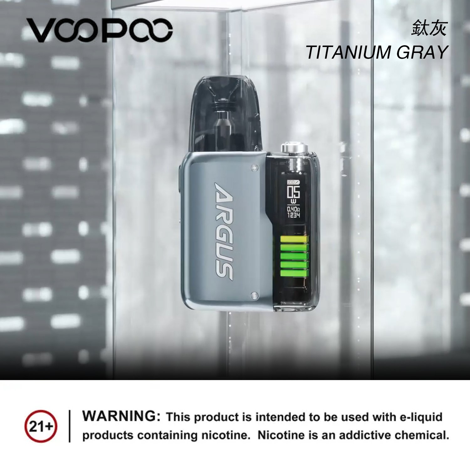 Voopoo Argus P2 電子煙套裝 30W 功率調整 注油式主機:圖片 4