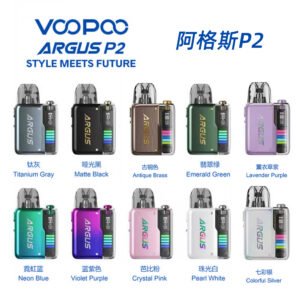 Voopoo Argus P2 電子煙套裝 30W 功率調整 注油式主機