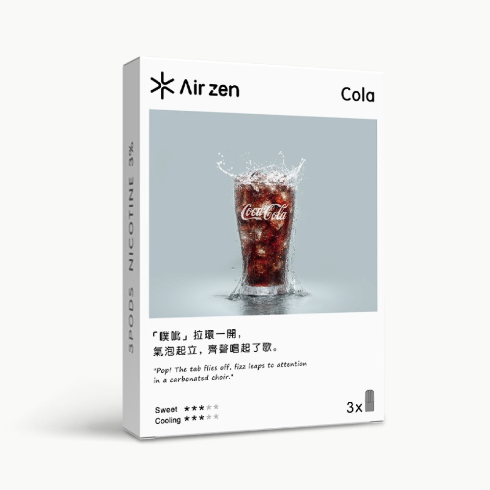 AirZen 艾爾藍一代煙彈 2.5ml*3顆 30種口味電子煙霧化彈:圖片 21