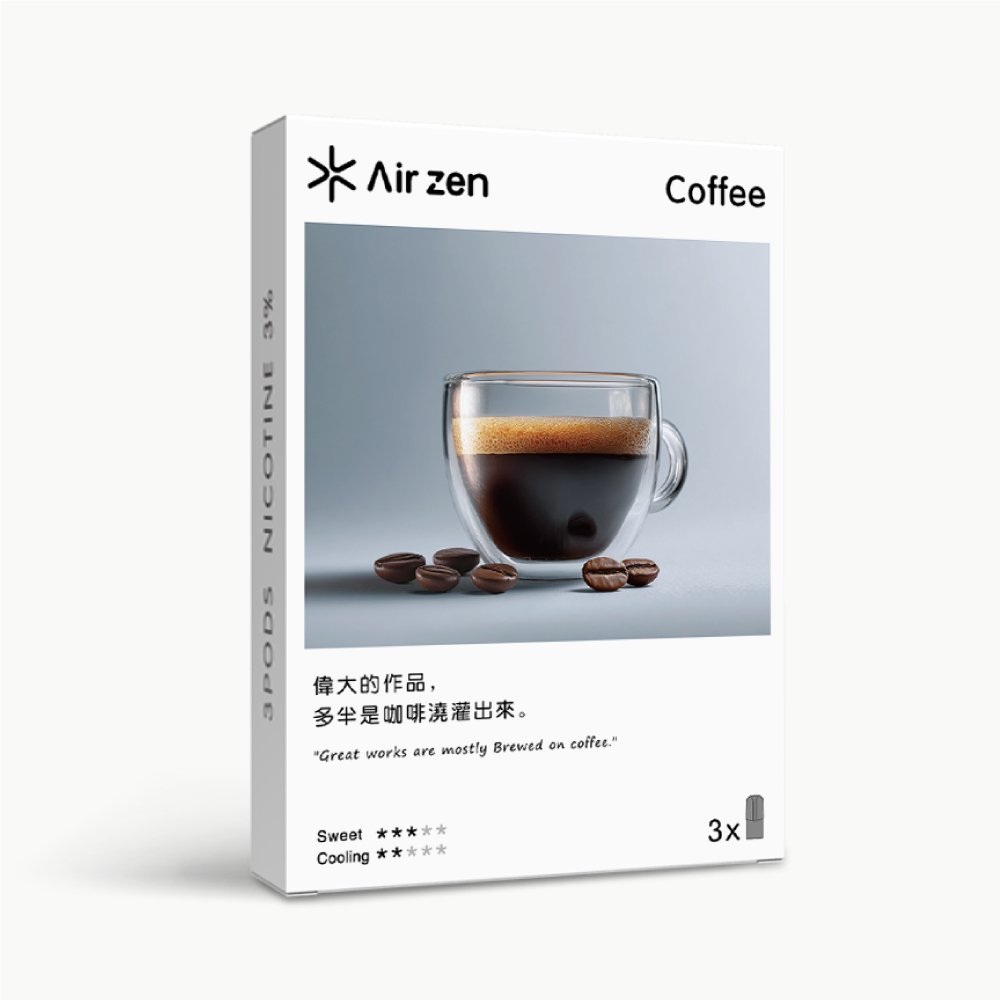 AirZen 艾爾藍一代煙彈 2.5ml*3顆 30種口味電子煙霧化彈:圖片 22