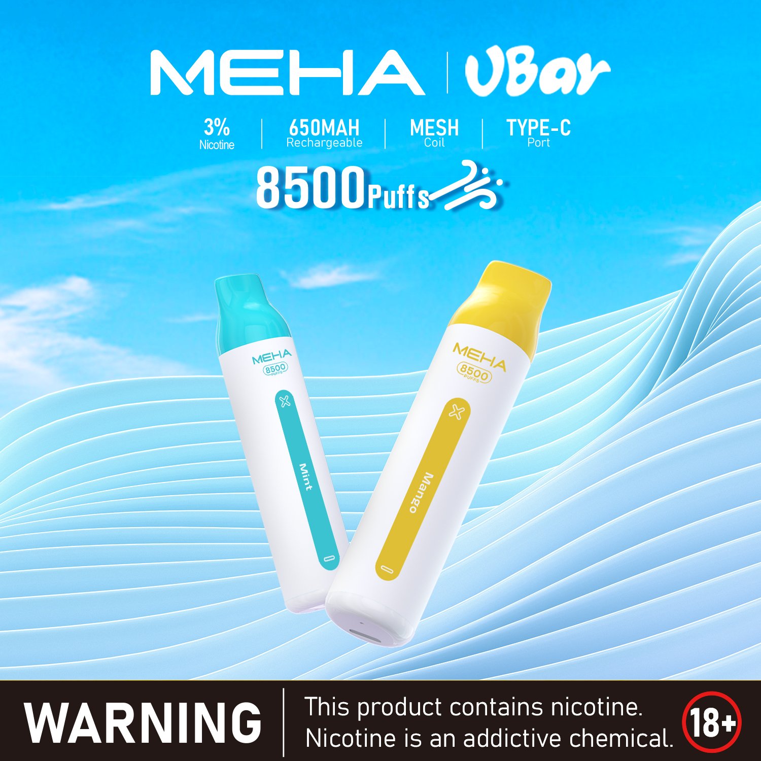 Meha VBar 8500 Puffs 一次性電子煙|高效續航・濃郁口感・便攜首選