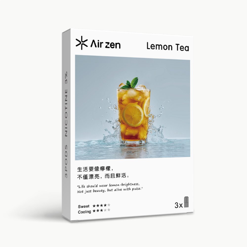 AirZen 艾爾藍一代煙彈 2.5ml*3顆 30種口味電子煙霧化彈:圖片 9