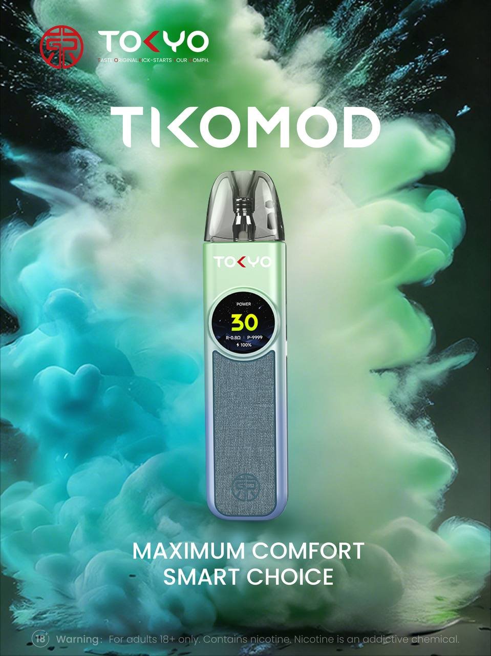 東京TOKYO 帝刻TIKO MOD 注油式電子煙主機 | 小煙套裝 現貨:圖片 6