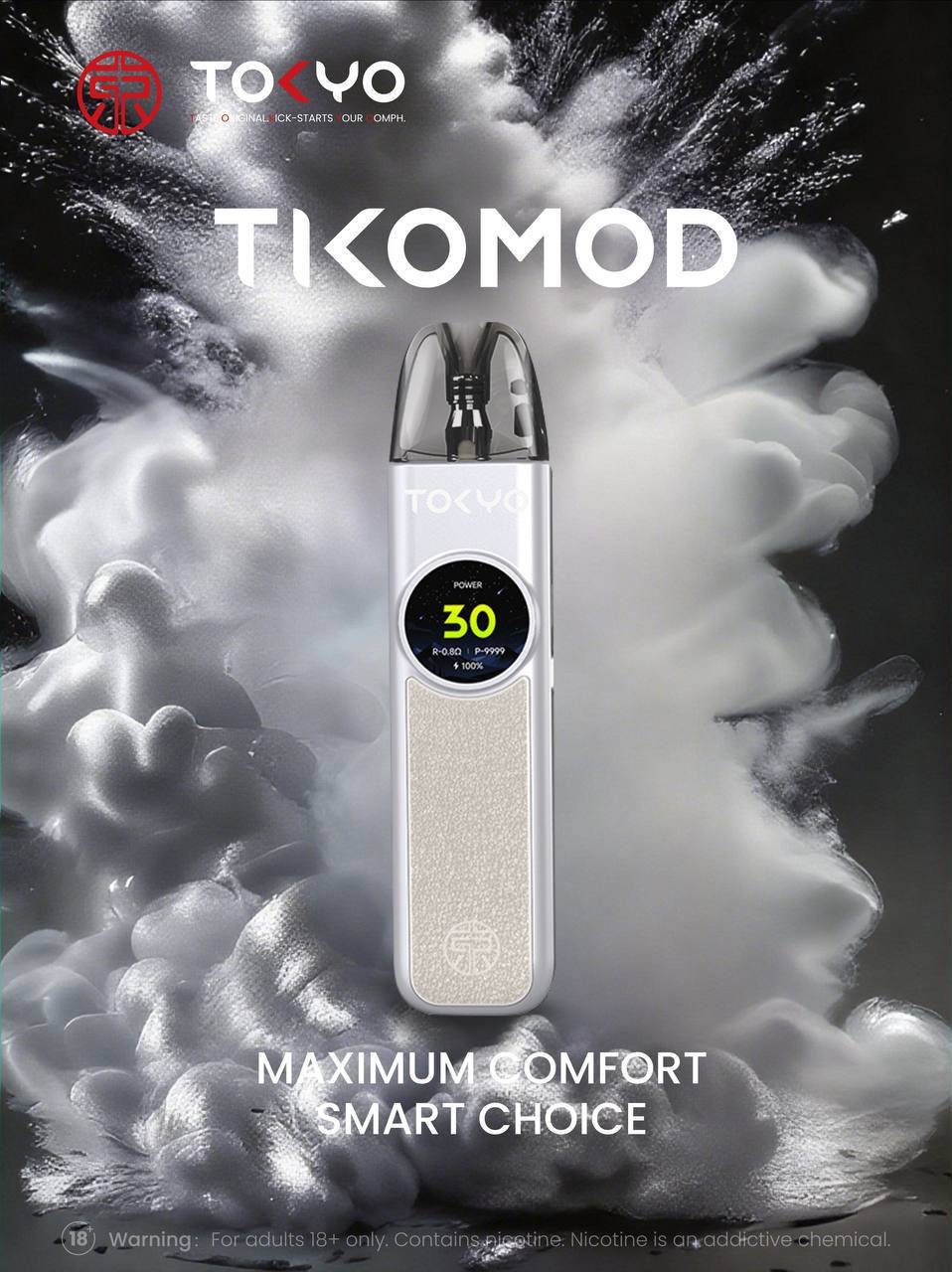東京TOKYO 帝刻TIKO MOD 注油式電子煙主機 | 小煙套裝 現貨:圖片 3