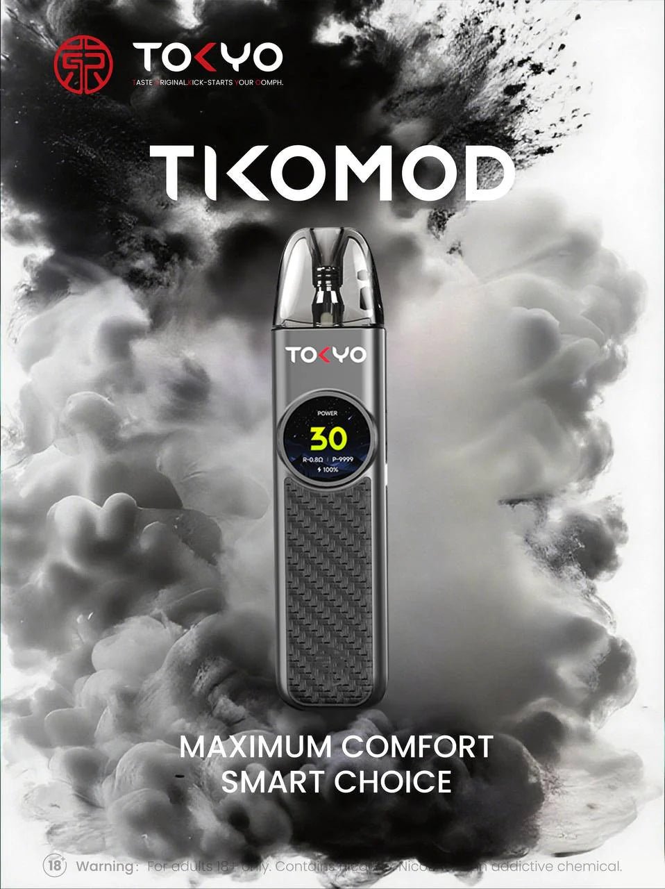 東京TOKYO 帝刻TIKO MOD 注油式電子煙主機 | 小煙套裝 現貨:圖片 7
