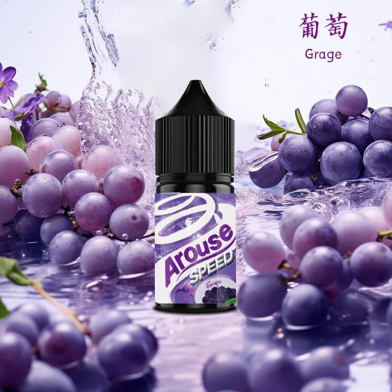 AROUSE SPEED 極速薄荷系列 30ml 小煙油:圖片 2