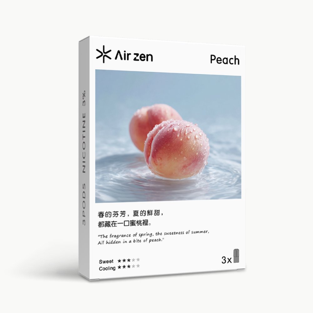 AirZen 艾爾藍一代煙彈 2.5ml*3顆 30種口味電子煙霧化彈:圖片 8