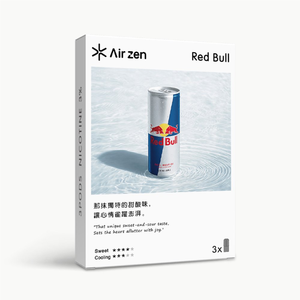 AirZen 艾爾藍一代煙彈 2.5ml*3顆 30種口味電子煙霧化彈:圖片 23