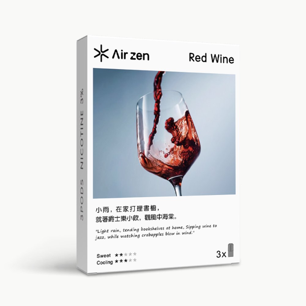 AirZen 艾爾藍一代煙彈 2.5ml*3顆 30種口味電子煙霧化彈:圖片 24