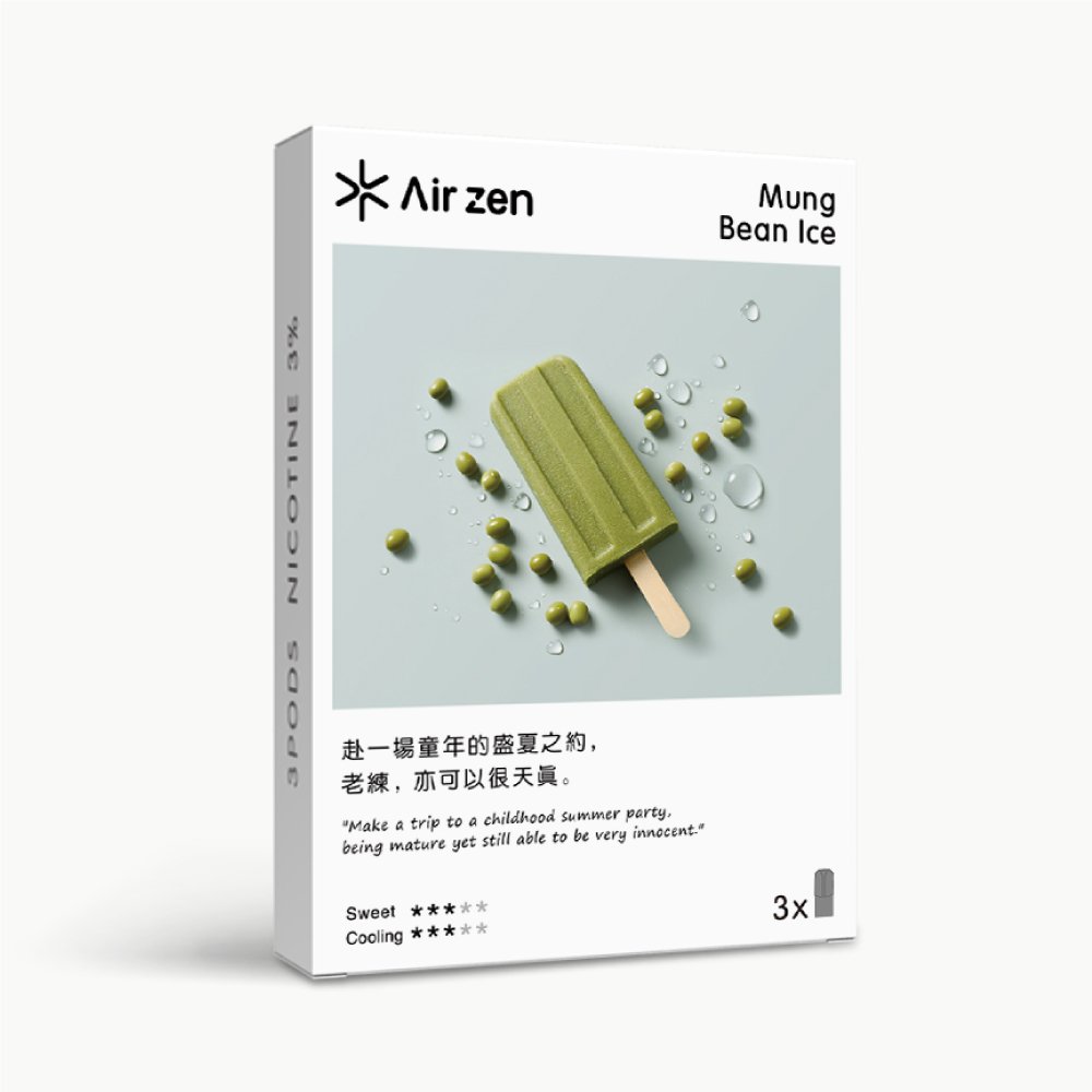 AirZen 艾爾藍一代煙彈 2.5ml*3顆 30種口味電子煙霧化彈:圖片 16